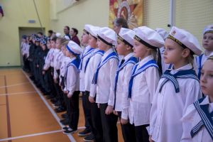 «Смотр строя и песни 2026». 1-4 классы