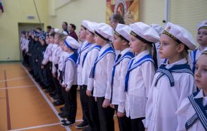 «Смотр строя и песни 2026». 1-4 классы