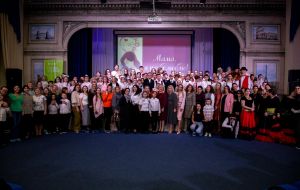 Подарок от всего сердца!