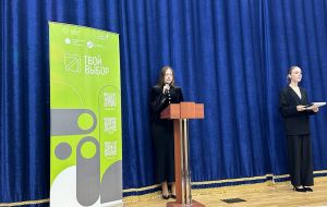 В школе прошла инаугурация Президента