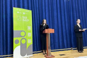 В школе прошла инаугурация Президента