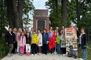 День памяти и скорби