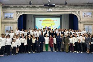 Встреча с защитниками Отечества