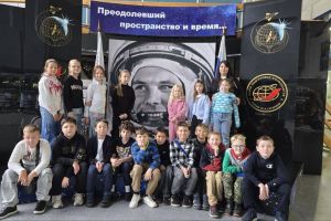 Ученики 3Б класса посетили музей Космонавтики в Звёздном городке