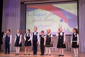 В единстве – наша сила: праздничный концерт