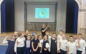 Лекция «Животные-рекордсмены»