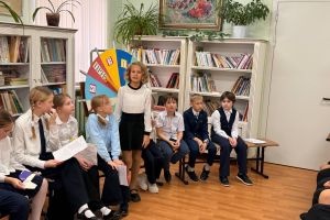 Звучат стихи великого поэта…