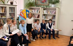 Звучат стихи великого поэта…