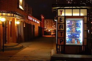 Театральное путешествие в мир Булгакова