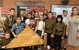 Внеклассное мероприятие «Письма с фронта»