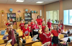 День свободной формы, главным цветом которой стал красный!