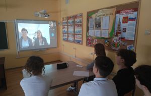 Всероссийский онлайн-квиз «ПАМЯТЬ И МУЖЕСТВО»