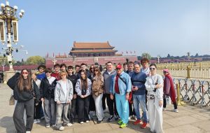 Приключения в Поднебесной: незабываемое путешествие в Пекин